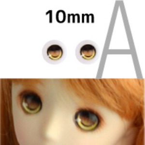 10mm Animation A Type Eyes - Yellow