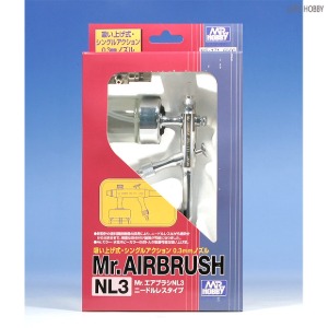 GSI 군제 MR. AIRBRUSH NL3 NEEDLE-LESS TYPE (PS171)