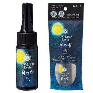 PADICO Moon Drop UV-LED Resin Hard 30g