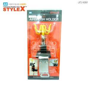 Style X Airbrush Holder 2ea Hanging Type DA321