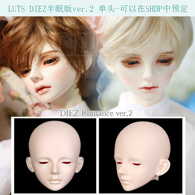 Welcome to LUTS - Ball Jointed Dolls Company